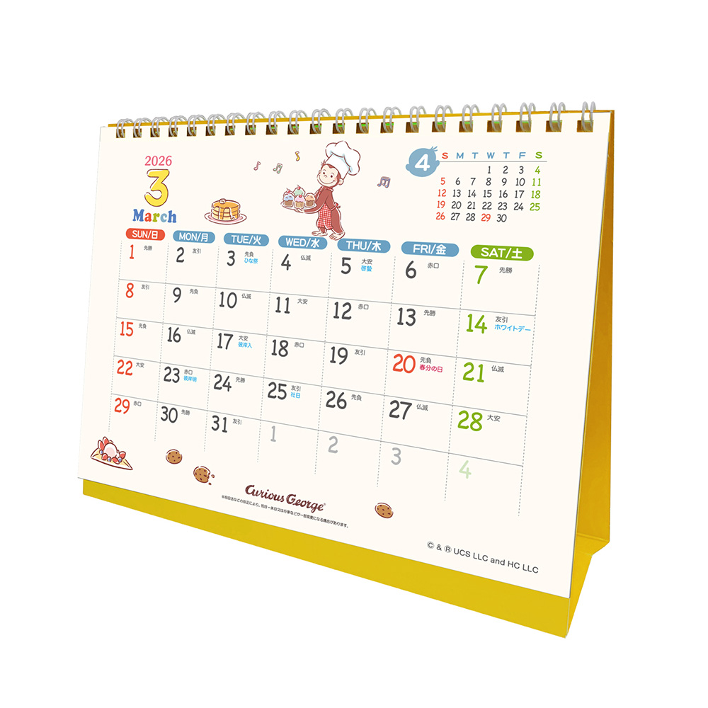 カレン36 カレン36 KAWASAKI ZX-10 ZXT00B CAM CHAIN 92057-1255 e-BOX FRAME NINJA