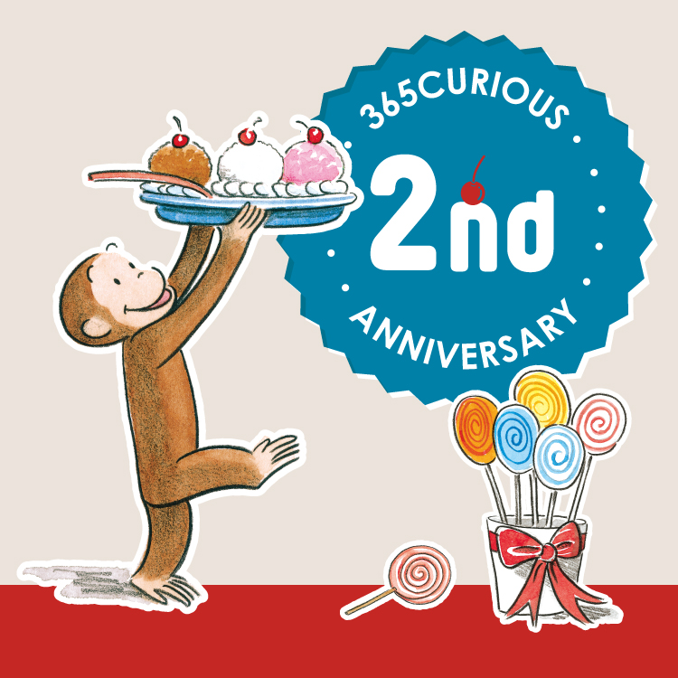 グランドオープン2周年 - おさるのジョージ公式オンラインストア