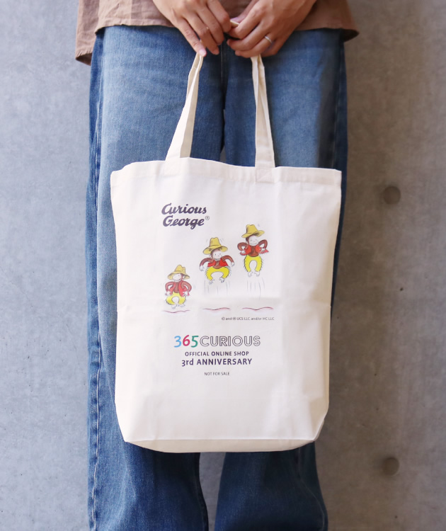 365CURIOUS オープン3周年 - おさるのジョージ公式オンラインストア