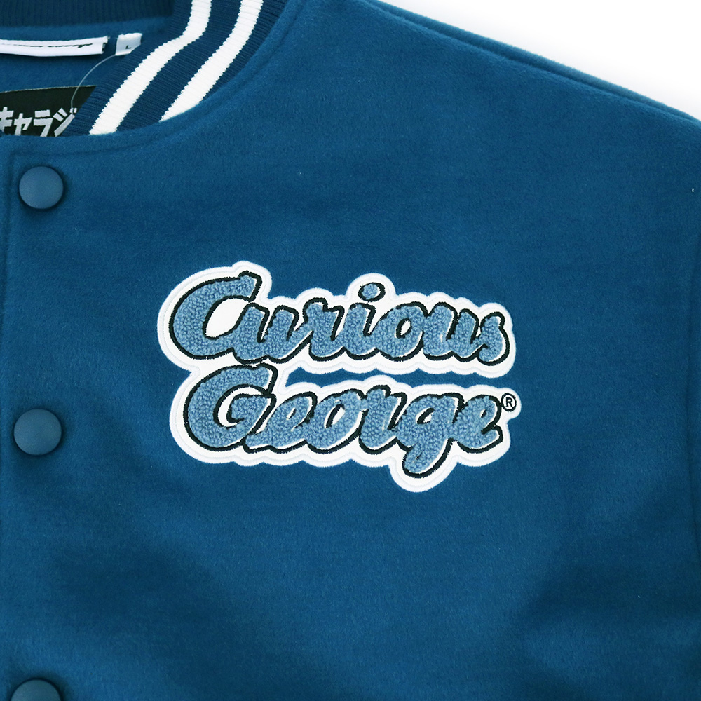 おさるのジョージ スタジャン ドリーミングバナナ - おさるのジョージ