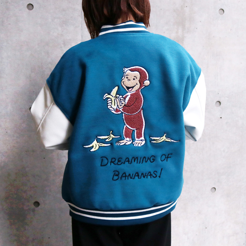 おさるのジョージ スタジャン ドリーミングバナナ - おさるのジョージ