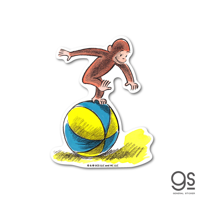 おさるのジョージ ダイカットステッカー 絵本 玉乗り - おさるの