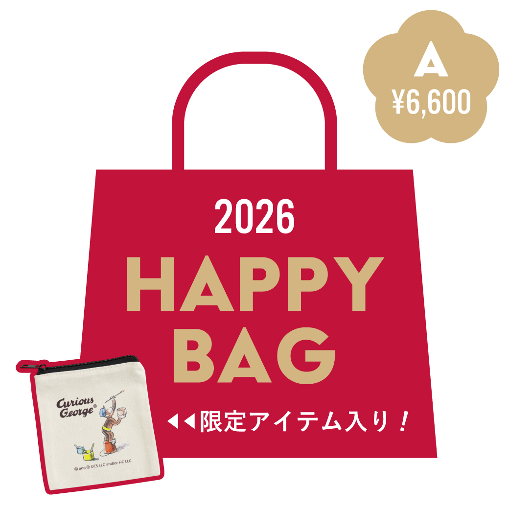 おさるのジョージ公式オンラインストア 365CURIOUS