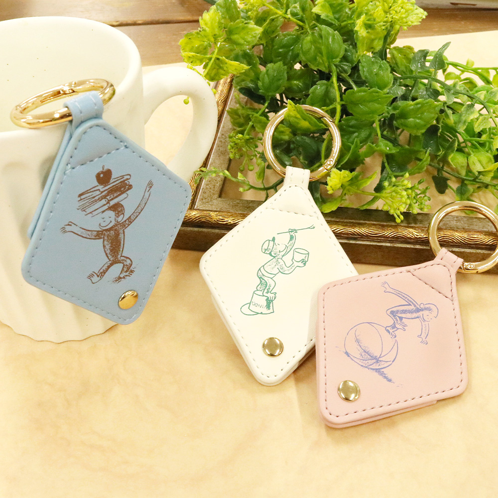 おさるのジョージ COLOR×COLOR ホールドキーホルダー - おさるの