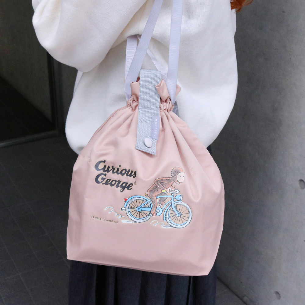 Curious George コンパクトクーラー巾着バッグ - おさるのジョージ公式