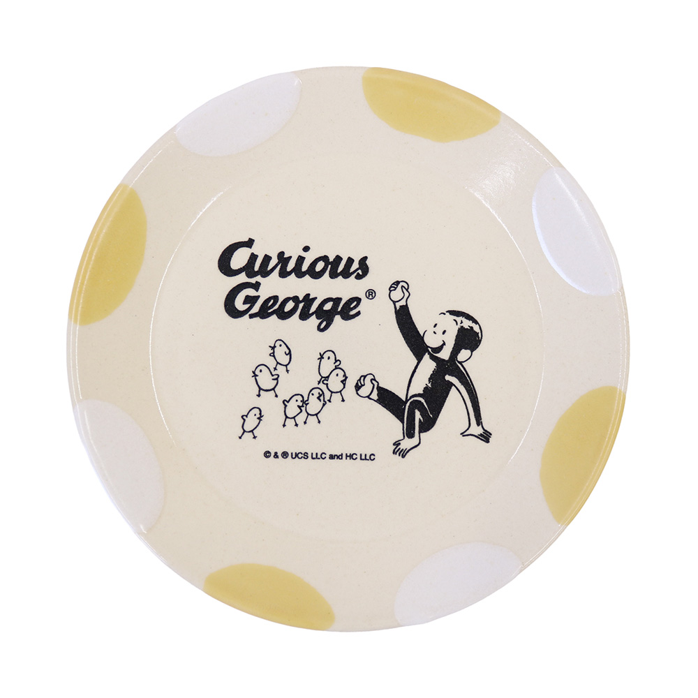ごじょうおさる Curious George MASHICOプレート - おさるのジョージ公式オンライン