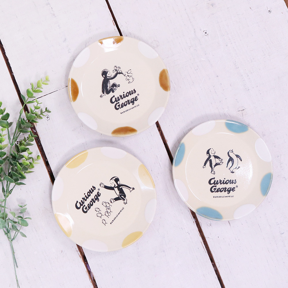Curious George MASHICOプレート - おさるのジョージ公式オンライン