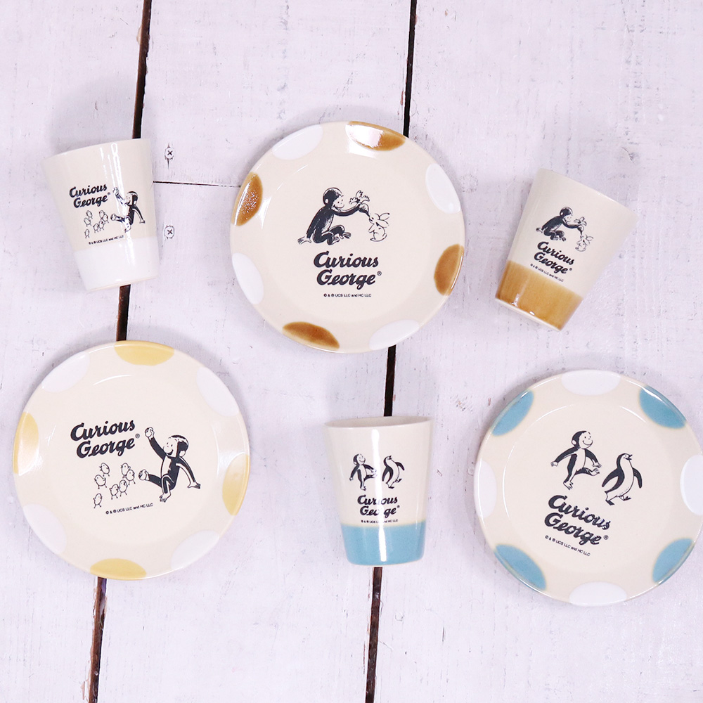 Curious George MASHICOプレート - おさるのジョージ公式オンライン