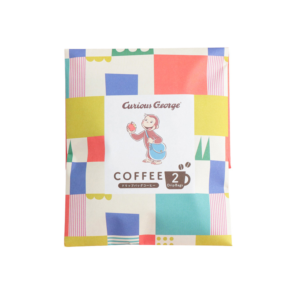 おさるのジョージ ドリップバッグコーヒー - おさるのジョージ公式
