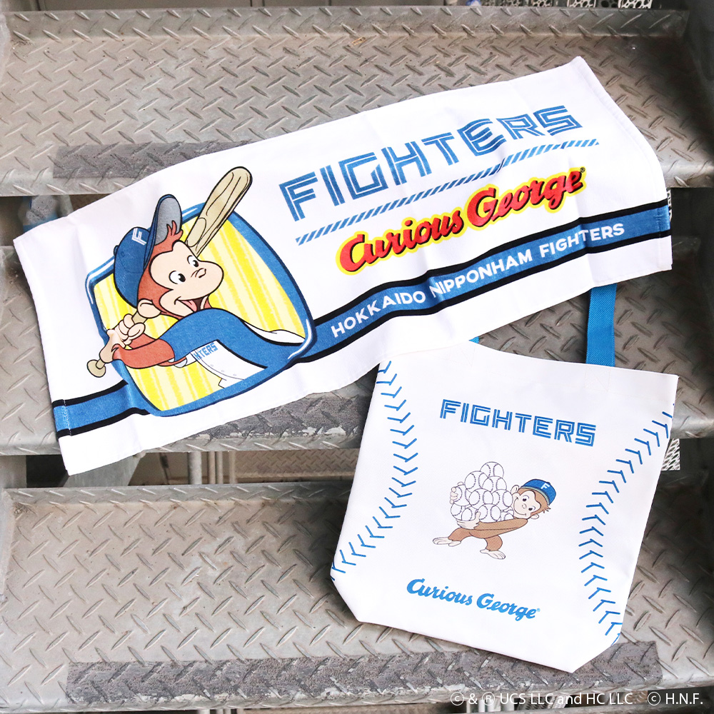 フェイスタオル / おさるのジョージ / 2025 - おさるのジョージ公式