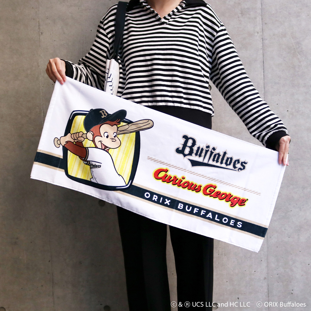 フェイスタオル / おさるのジョージ / 2025 - おさるのジョージ公式