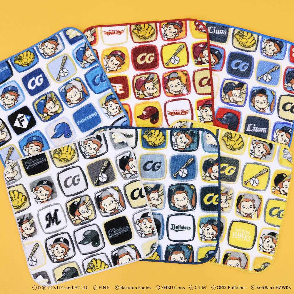 ハンドタオル / おさるのジョージ / 2025 - おさるのジョージ