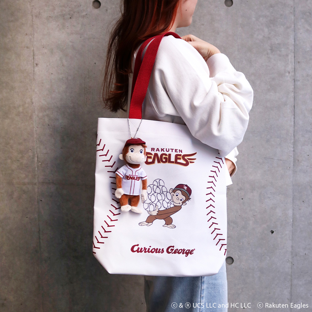 ボールチェーン付きぬいぐるみ / おさるのジョージ / 2025