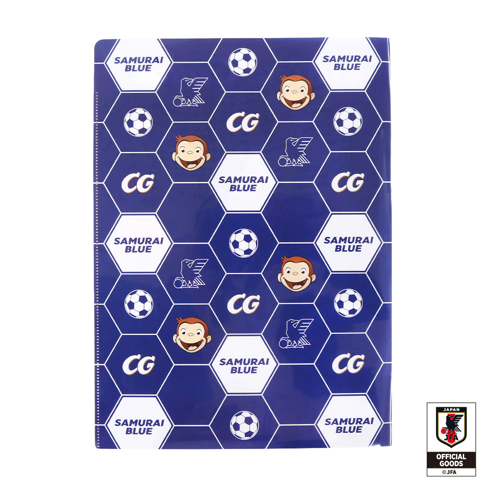 おさるのジョージ ダブルポケットA4クリアファイル サッカー日本代表
