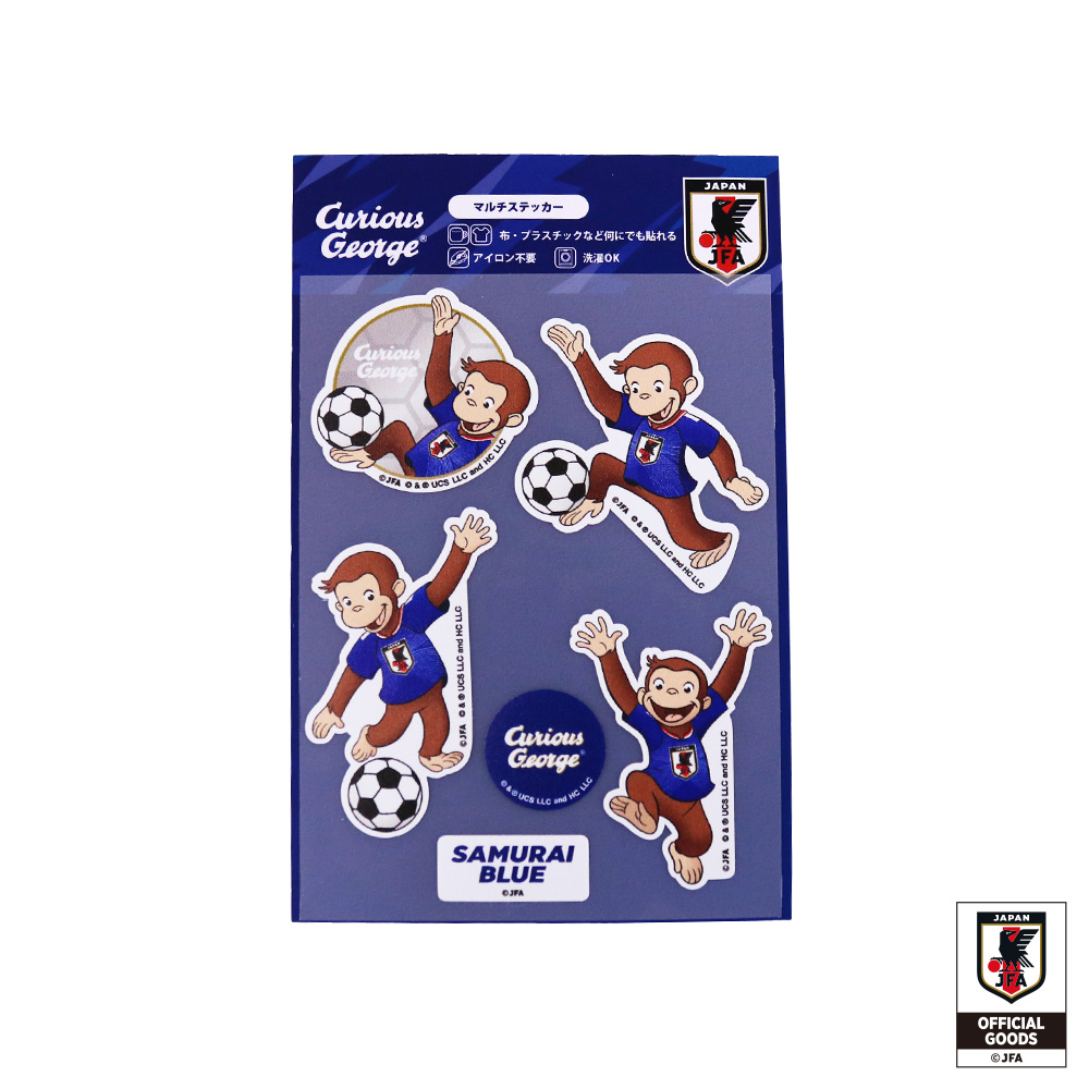 おさるのジョージ ダブルポケットA4クリアファイル サッカー日本代表