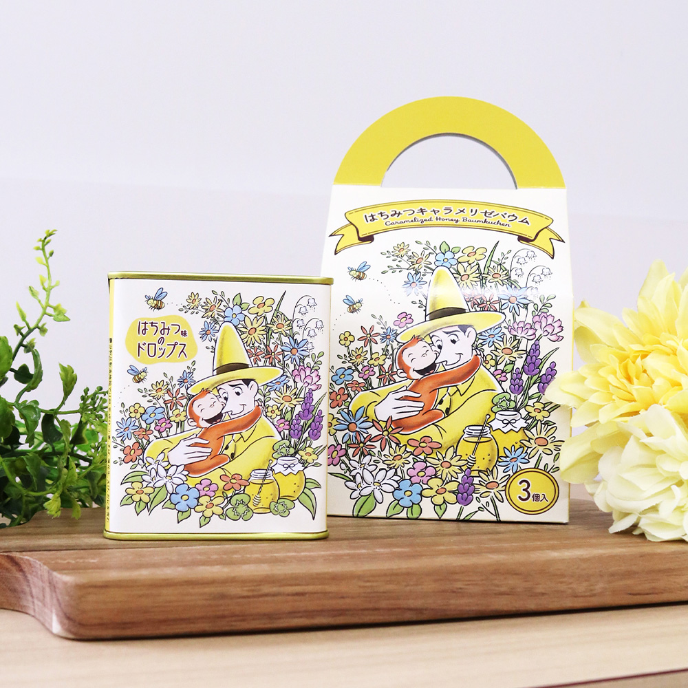 神戸養蜂場×おさるのジョージ ドロップ缶 - おさるのジョージ公式
