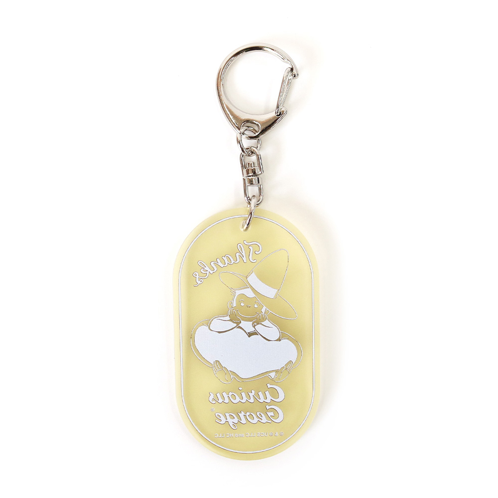 おさるのジョージ カラーアクリルキーホルダー - おさるのジョージ公式