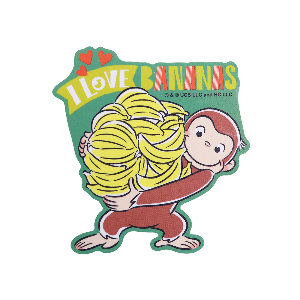 おさるのジョージ キャラクターステッカー - おさるのジョージ公式