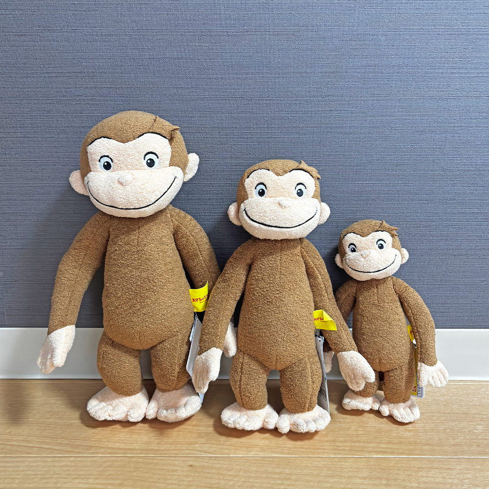 おさるのジョージ ぬいぐるみS - おさるのジョージ公式オンライン