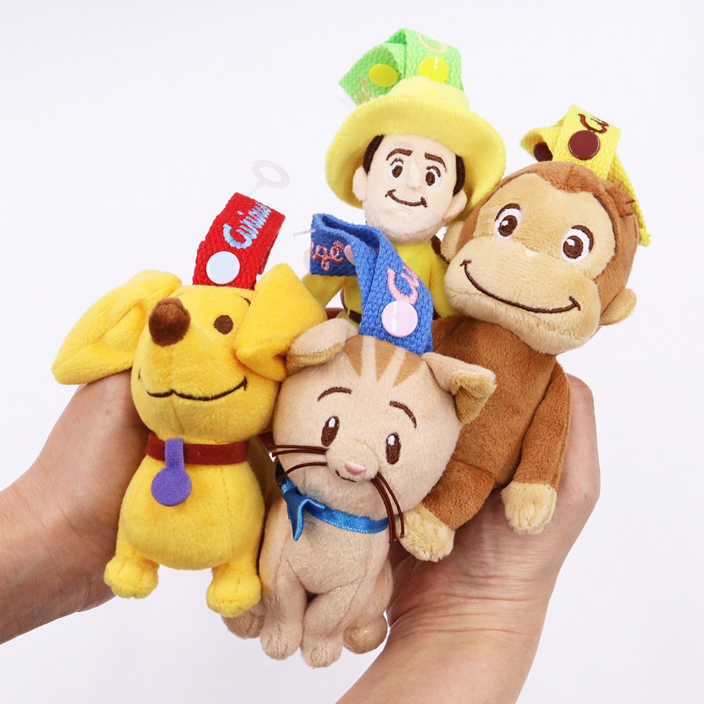 おさるのジョージ ぬいぐるみマスコット おさるのジョージ - おさるの