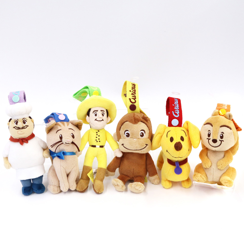 おさるのジョージ ぬいぐるみマスコット - おさるのジョージ公式