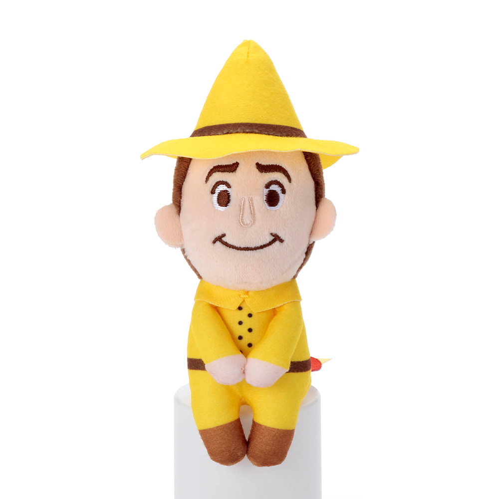 おさるのジョージ ちょっこりさん - おさるのジョージ公式オンライン