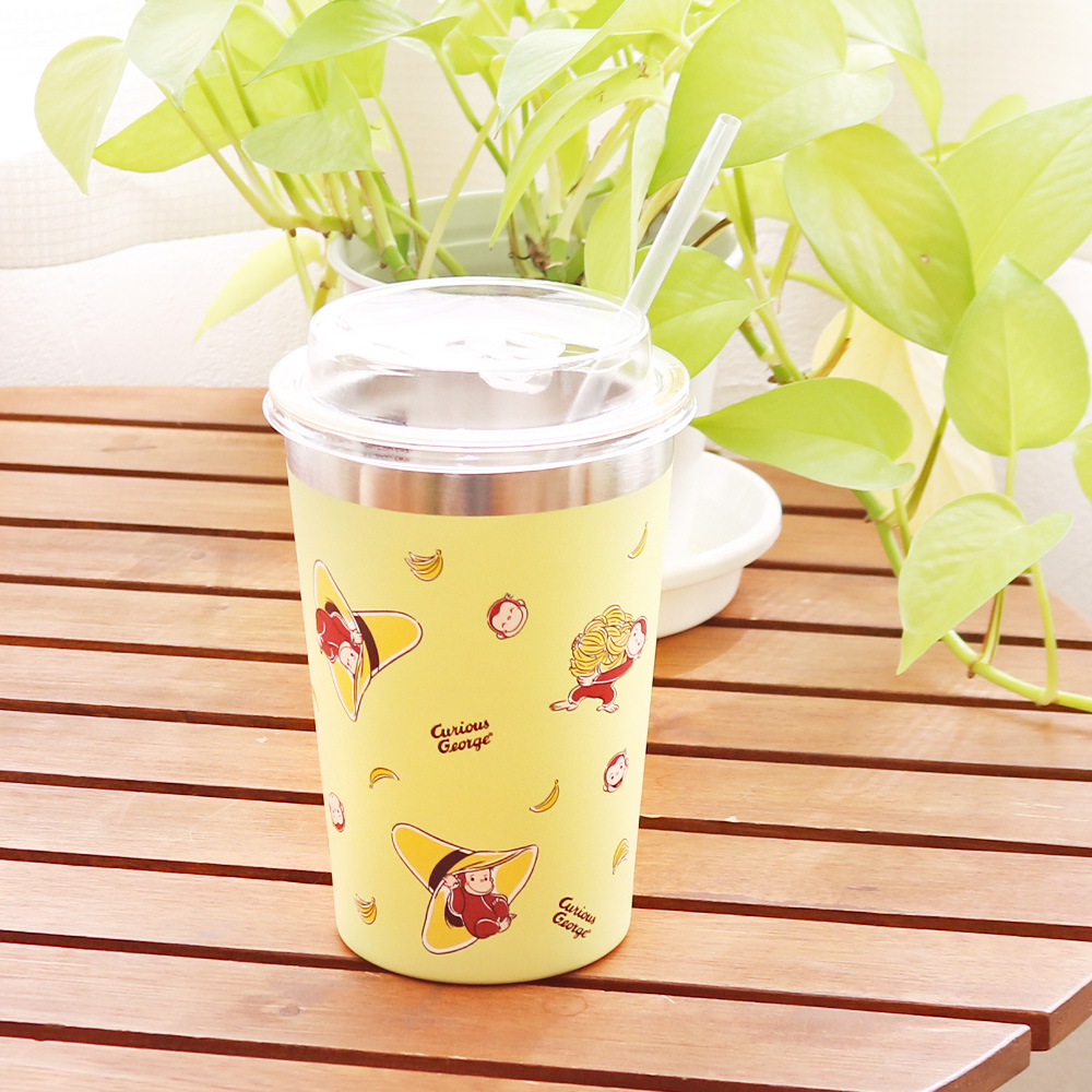 おさるのジョージ コンビニマグ 450ml - おさるのジョージ公式