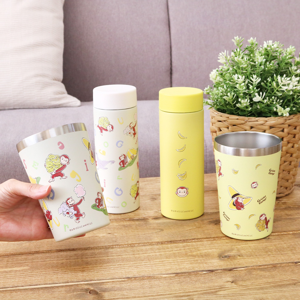 おさるのジョージ コンビニマグ 450ml - おさるのジョージ公式