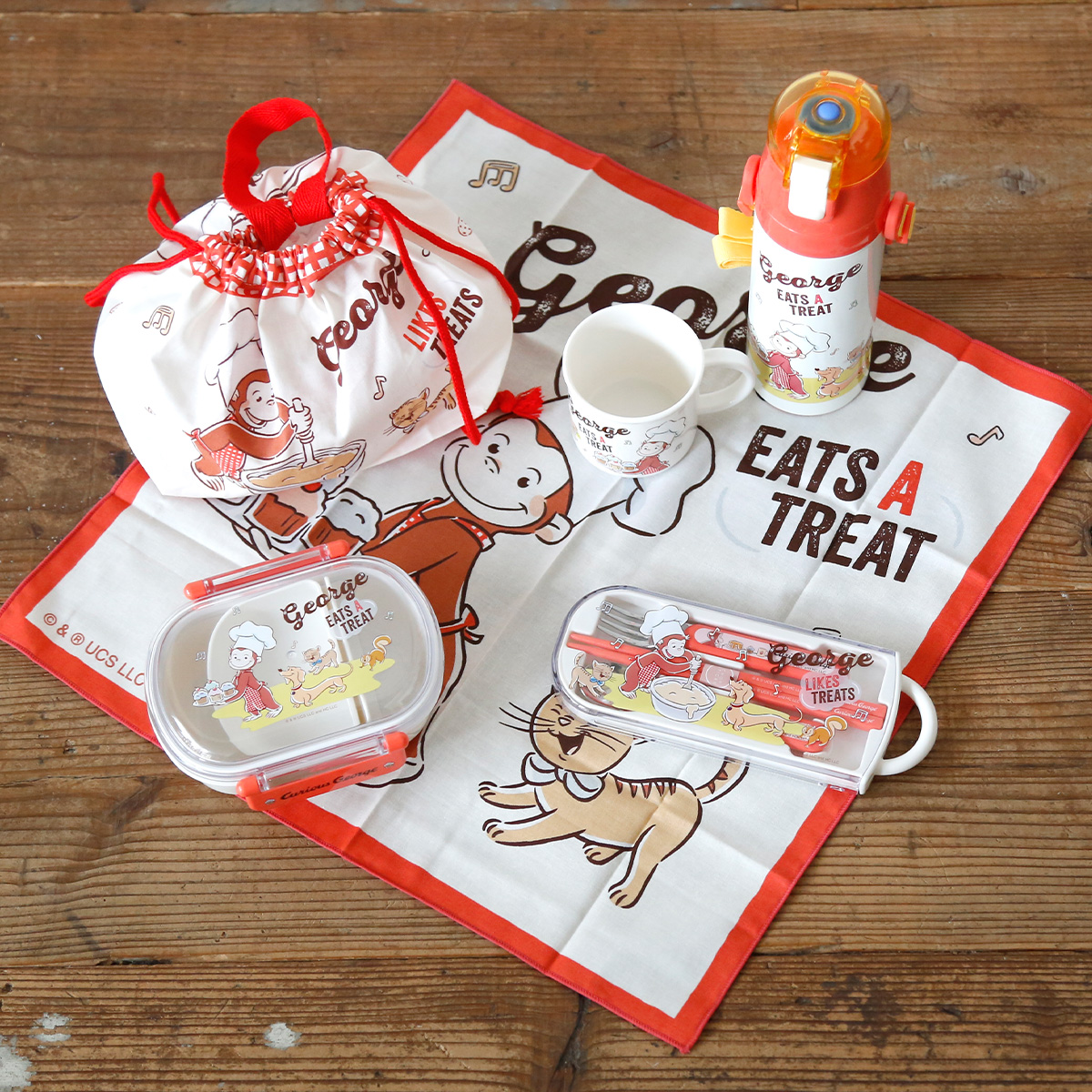 おさるのジョージ 抗菌食洗対応トリオセット - おさるのジョージ公式