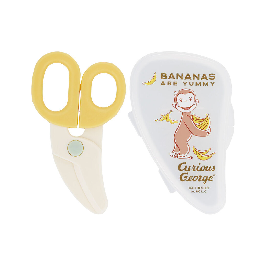 おさるのジョージ 離乳食フードカッター - おさるのジョージ公式