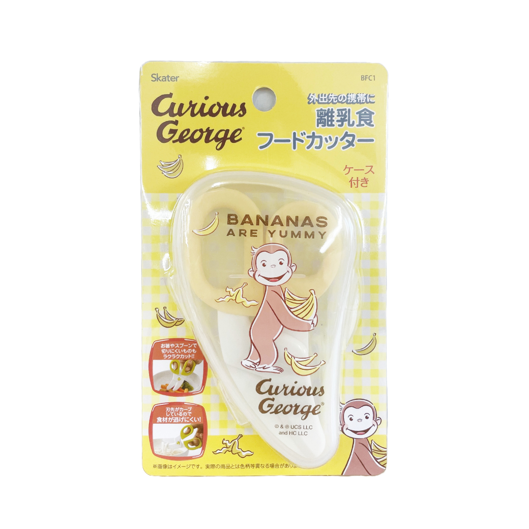 フードカッター Amazon.co.jp: スケーター (skater) キッチンはさみ 離乳食