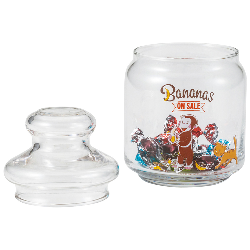 おさるのジョージ ガラスキャニスター - おさるのジョージ公式